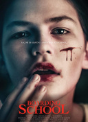 街头篮球手游的隐藏角色与解锁攻略